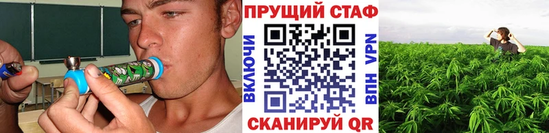 Купить наркотики Уяр АМФ  ГАШ  Псилоцибиновые грибы  блэк спрут маркетплейс  Бошки Шишки  А ПВП 