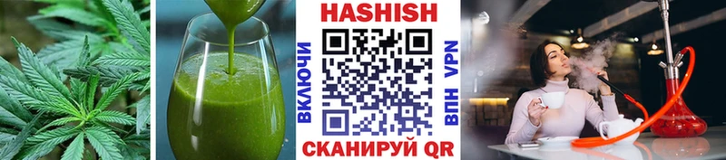 Печенье с ТГК марихуана  дарнет шоп  Уяр 