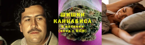 COCAINE Арсеньев
