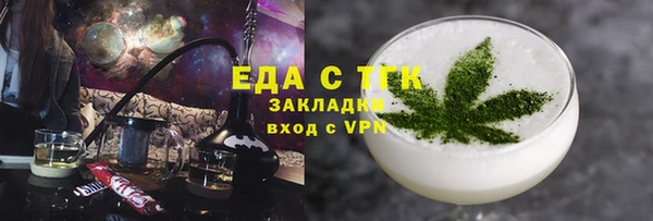 гидропоника Алзамай