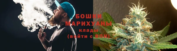 трава Алексеевка