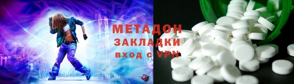 МДПВ Алексин
