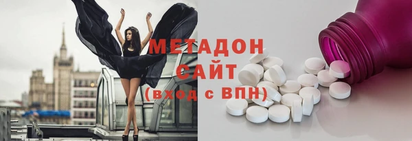 героин Покров