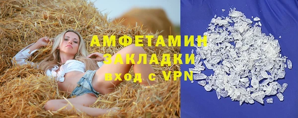 гидра Нягань