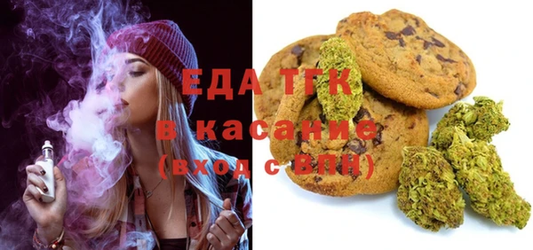 первитин Няндома